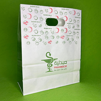 Sac de pharmacie à fond carré avec poignées découpées Pharmacie